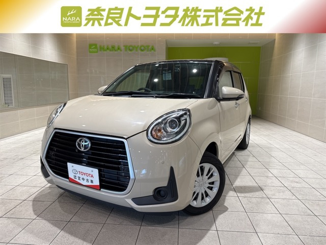 パッソ 1.0 モーダ チャーム 