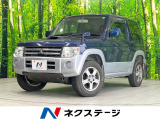 4WD 禁煙車 純正15インチアルミ CD再生 キーレス トラクションコ