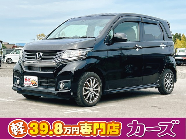 N-WGNカスタム G Aパッケージ 保証12ヵ月・走行無制限 ナビ フルセグ