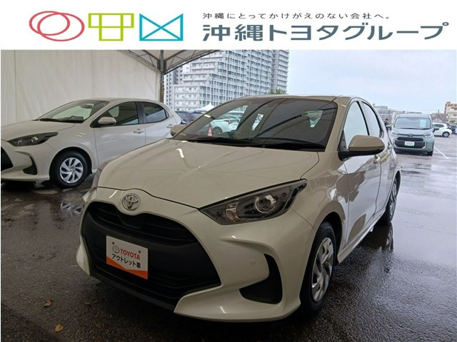 トヨタ ヤリス 