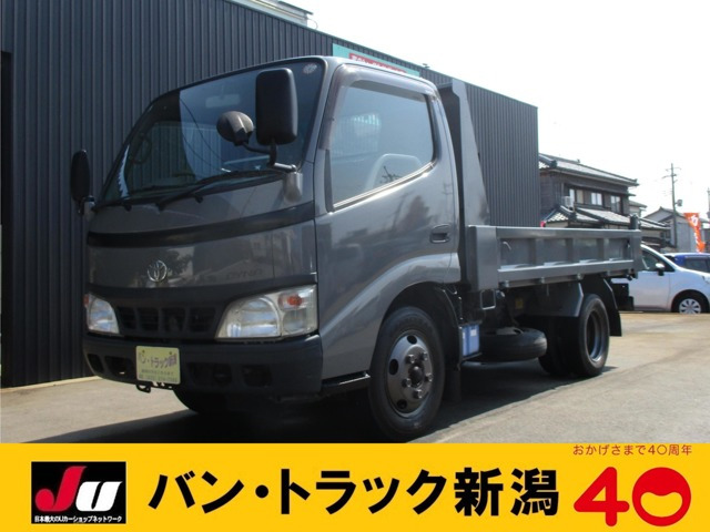 ダイナ 4.9 ダンプ フルジャストロー ディーゼル 