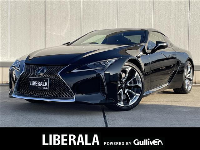 LC500h Sパッケージ修復歴無し