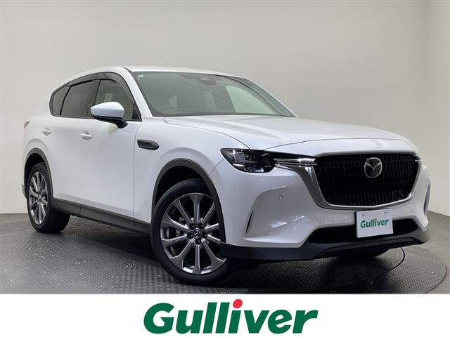 CX-60 3.3 XD Lパッケージ ディーゼル 本革シート 修復歴無し