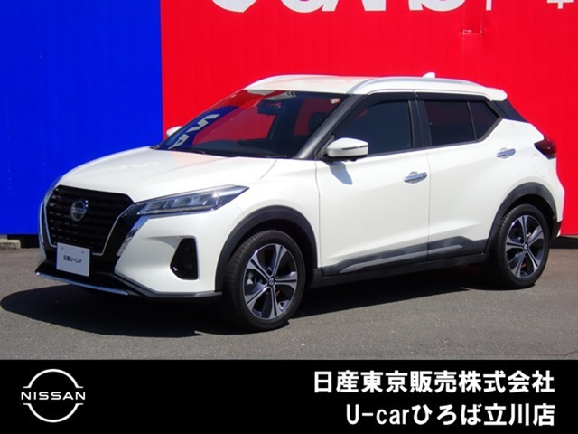 キックス 1.2 X (e-POWER) 