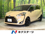 禁煙車 両側電動ドア 純正SDナビ バックカメラ 衝突被害軽減システム