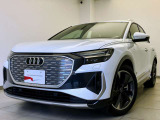 Q4 e-tron 45 Sライン 