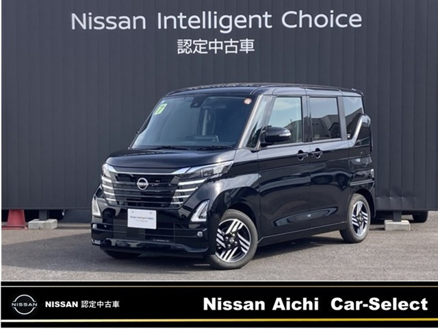 デイズ ハイウェイスターX プロパイロットエディション 