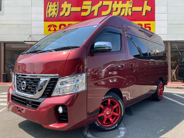 NV350キャラバン 2.5 DX スーパーロング ワイド ハイルーフ ディーゼル 2人乗り・Wエ...
