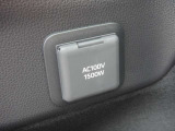★アクセサリーコンセント!災害などによる非常時に電力が必要な時、車両の走行機能を停止した状態で、AC100Vで消費電力の合計が1500W以下の電気製品を使用できます。
