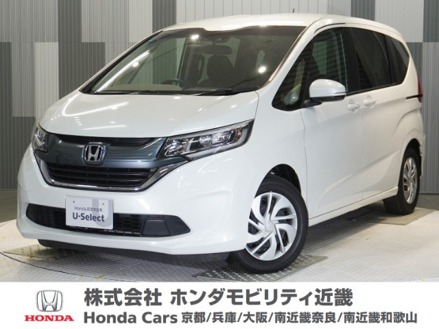 フリード 1.5 G ホンダセンシング 