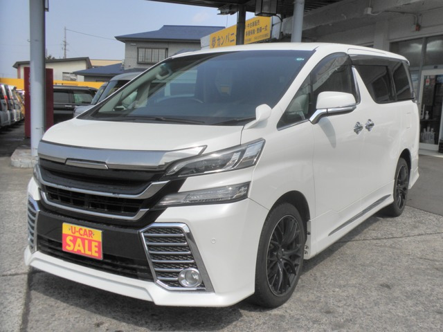 ヴェルファイア 2.5 Z 4WD 