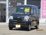 納車までのお手続きもかんたんです。住民票1通ご用意して頂ければ後は納車をお待ち頂くだけです。