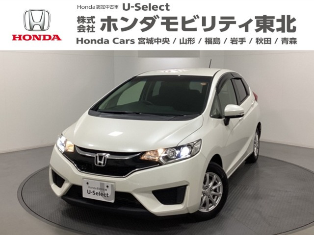 フィット 1.3 13G 