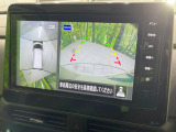 【アラウンドビューモニター】専用のカメラにより、上から見下ろしたような視点で360度クルマの周囲を確認することができます☆死角部分も確認しやすく、狭い場所での切り返しや駐車もスムーズに行えます。
