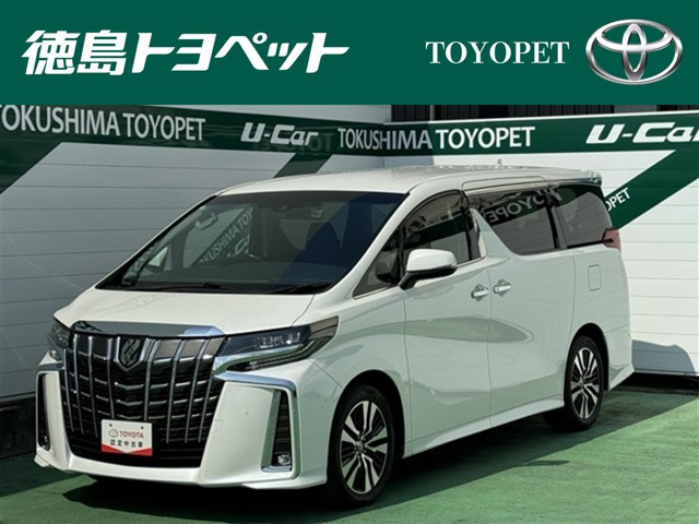 アルファード 2.5 S 