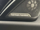 harman/kardonサウンドシステム