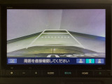 【バックカメラ】運転が苦手な方も車庫入れラクラクです!ギアをリバースに入れれば自動的に切り換わりますので、面倒な操作は不要です♪狭い駐車場もお車を傷つけず安心ですね!