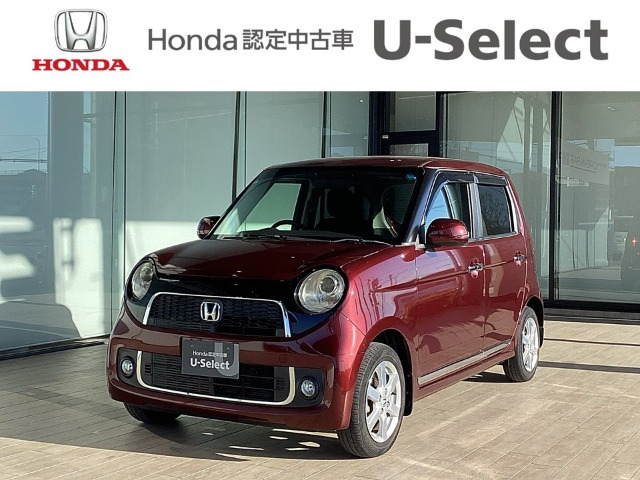 N-ONE プレミアム 