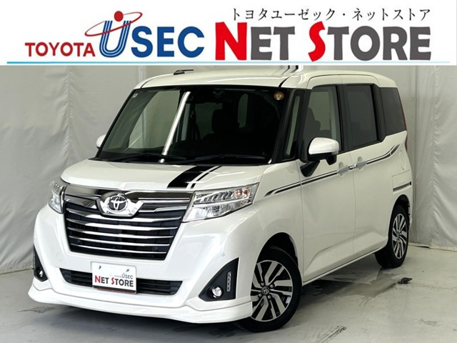 ルーミー 1.0 カスタム G 