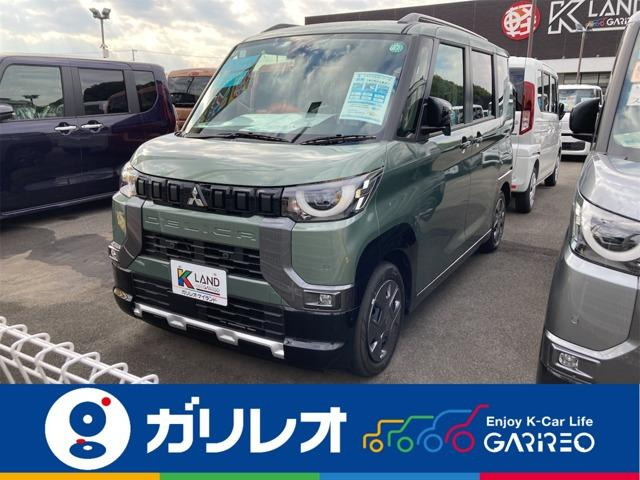 デリカミニ G 届出済未使用車 衝突被害軽減ブレーキ