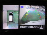 アラウンドビューモニターで車庫入れも空から見ている様に駐車できラクラクです。