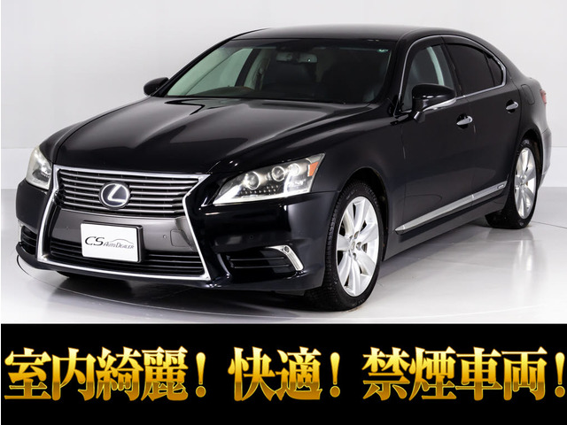 LS 600h バージョンL 4WD 後席VIP仕様4WD LED本革