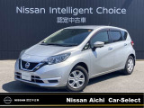 日産愛知販売 Car-Select守山の在庫車をご覧頂きまして誠にありがとうございます。ノート X が入庫しました。