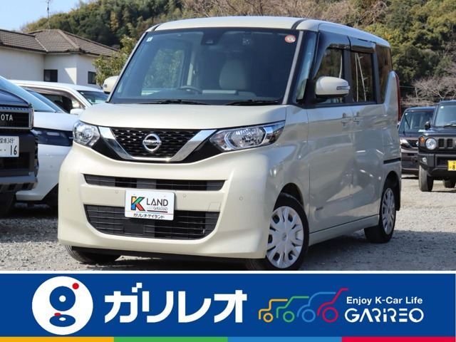 デイズルークス X 