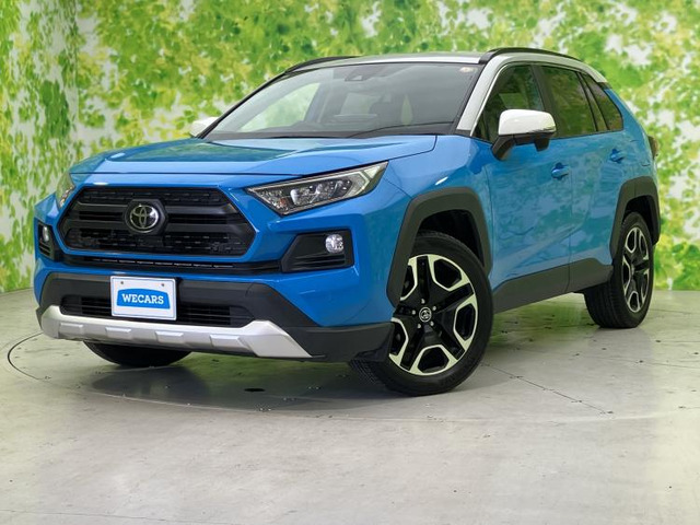 RAV4 2.0 アドベンチャー 4WD 