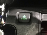 エコモードスイッチで省エネ運転も出来ます。