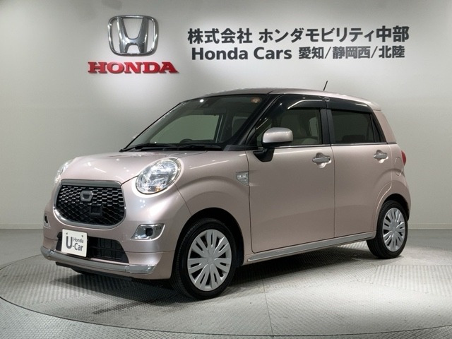 キャスト スタイル X SAII 