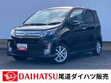 ダイハツ ムーヴカスタム