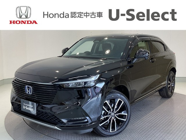 ヴェゼル 1.5 ハイブリッド Z