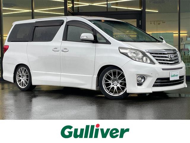 アルファード 2.4 240S サンルーフ 修復歴無し