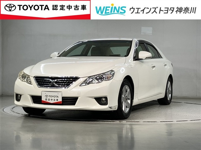 マークX 2.5 250G リラックスセレクション 