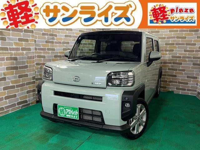 タフト G 4WD 