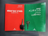メンテナンスノート付きです。過去の整備記録を確認したり、お車の状況にあった整備をすることに役立ちます。