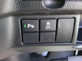 パーキングセンサーや横滑りを防ぐVSA等のスイッチ類は運転席の右側、手の届きやすい位置にあります。