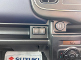 自動車任意保険のご加入もいただけます!スズキ車をお乗りいただくお客様には特典付き!