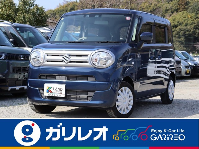 ワゴンRスマイル G