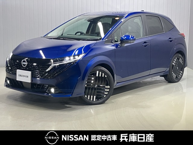 ノートオーラ 1.2 G レザーエディション 