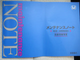 ■当店では皆様に安心してお車を運転していただくための自動車保険への加入やJAFへの加入もおこなえますのでご希望の方はお気軽にご相談下さい■