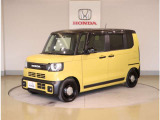 弊社はホンダの認定中古車ディーラーとして、お客様に安全・安心・快適なカーライフを提供することをお約束します。