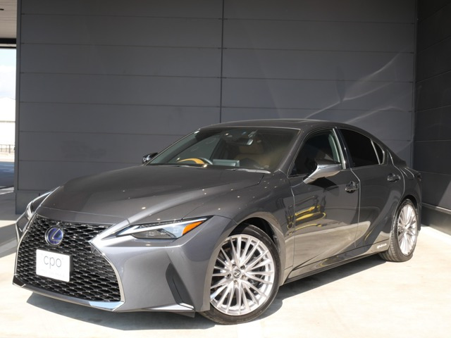 IS 300h バージョンL 