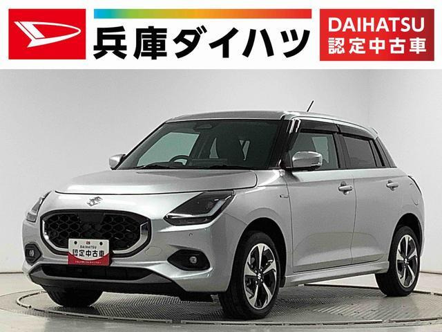 スイフト 1.2 ハイブリッド(HYBRID) MZ 4WD 