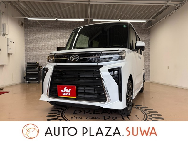 ダイハツ タントカスタム 