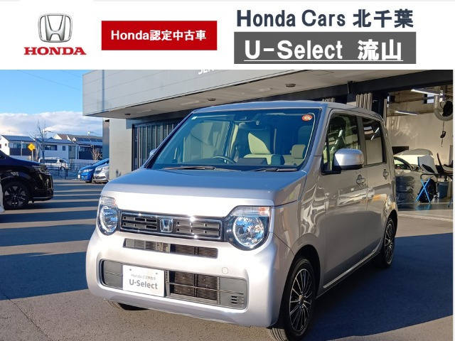 N-WGN L ホンダ センシング 