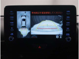 ■□バックモニター装備□■ 車庫入れの苦手な方にも安心できる装備です!!