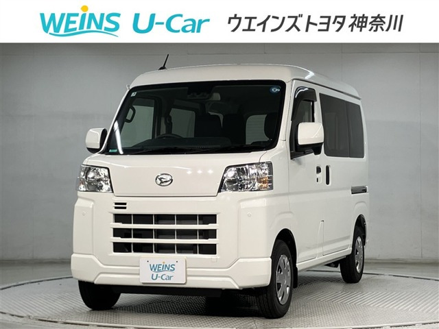 ハイゼットカーゴ クルーズ ターボ ハイルーフ 