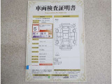 車両検査証明書付きです!だれでも中古車の状態がすぐにわかるよう、車のプロが客観的にチェック。車両の状態やわずかなキズも正確にお伝えします。